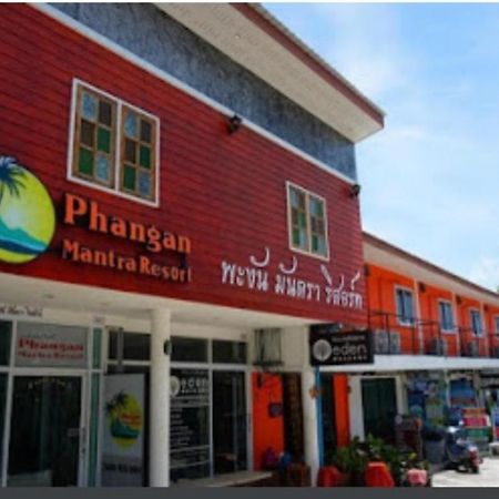 Phangan Mantra Inn Хаад Рин Екстериор снимка